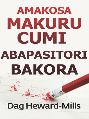 cover image of Amakosa Makuru Cumi Abapasitori Bakora